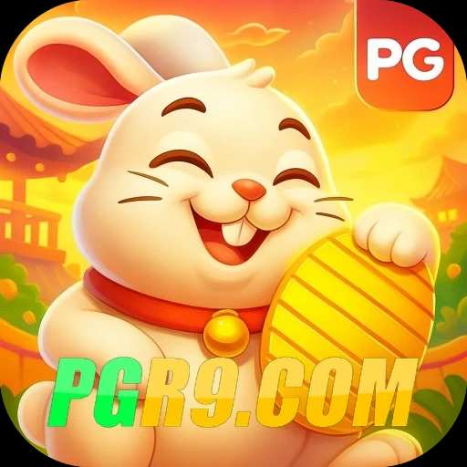 pgr9 Premium - Free Download