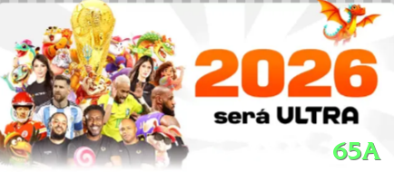 65a Mega Jackpot Screenshot 1