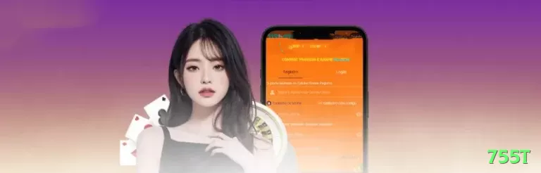 755t Prime Latest v5.2.9 Screenshot 2