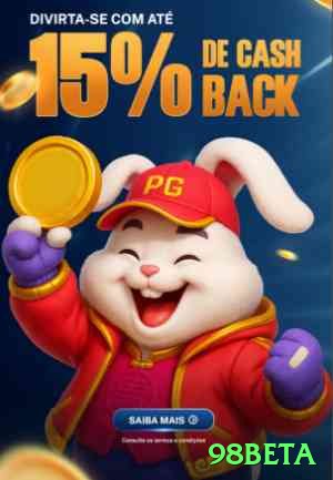 98beta Extreme Brasil Screenshot 1