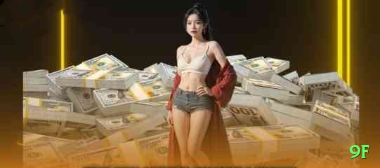 9f - Mega Earning App Screenshot 2