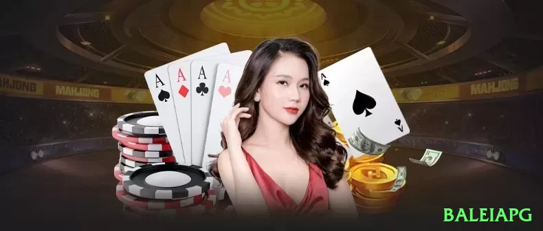 baleiapg Elite - Free Download Screenshot 1