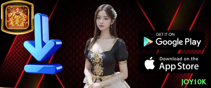 joy10k Ultimate Rewards Screenshot 2