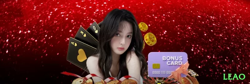 leao Casino Official v4.3.6 Screenshot 1