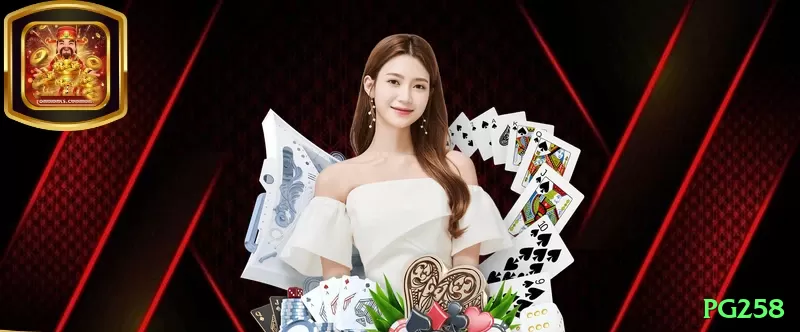 pg258 Gaming Plus Screenshot 1