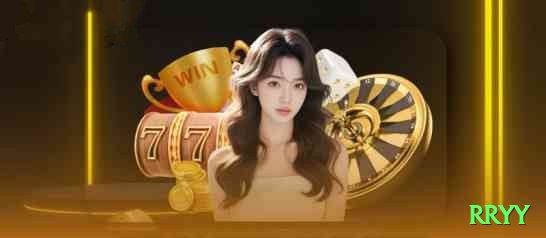 rryy Pro New Screenshot 1